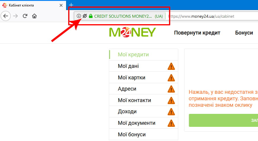 Lorem ipsum $data[img][11][alt]