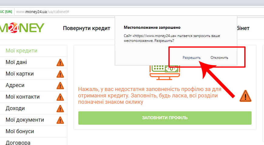 Lorem ipsum $data[img][15][alt]